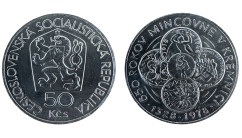 50 Kčs 1978 Kremnica
